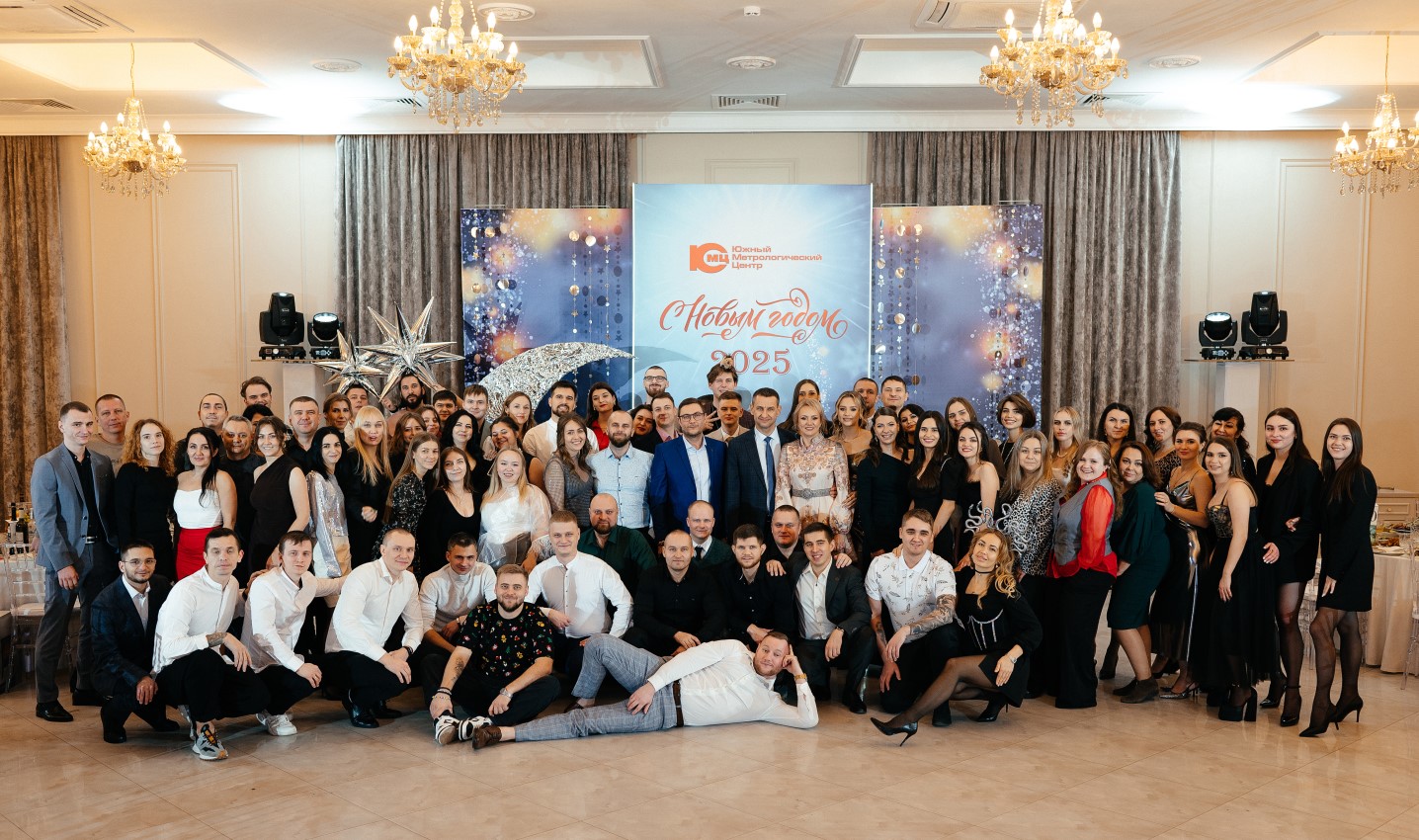 Итоги 2024 года Итоги 2024 года